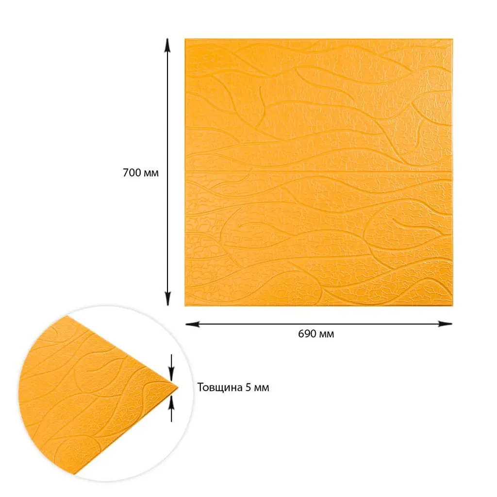 Панель 3D Beige 700x700x6mm (D) SW-00001949 - фото 4
