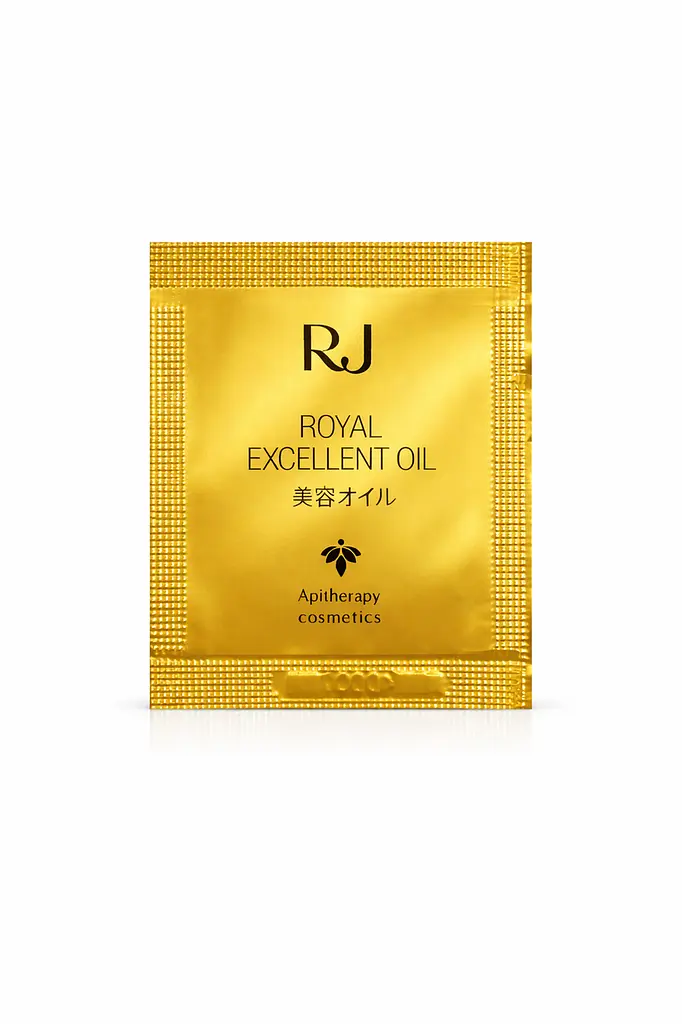 Yamada Bee Farm RJ Excellent Oil чиста олія маточного молочка для обличчя, 1 мл