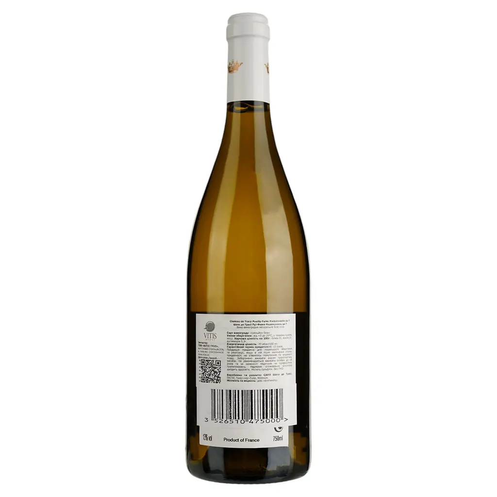 Вино Chateau de Tracy Pouilly-Fume Mademoiselle de T, белое, сухое, 13,5%, 0,75 л (1212220) - фото 2
