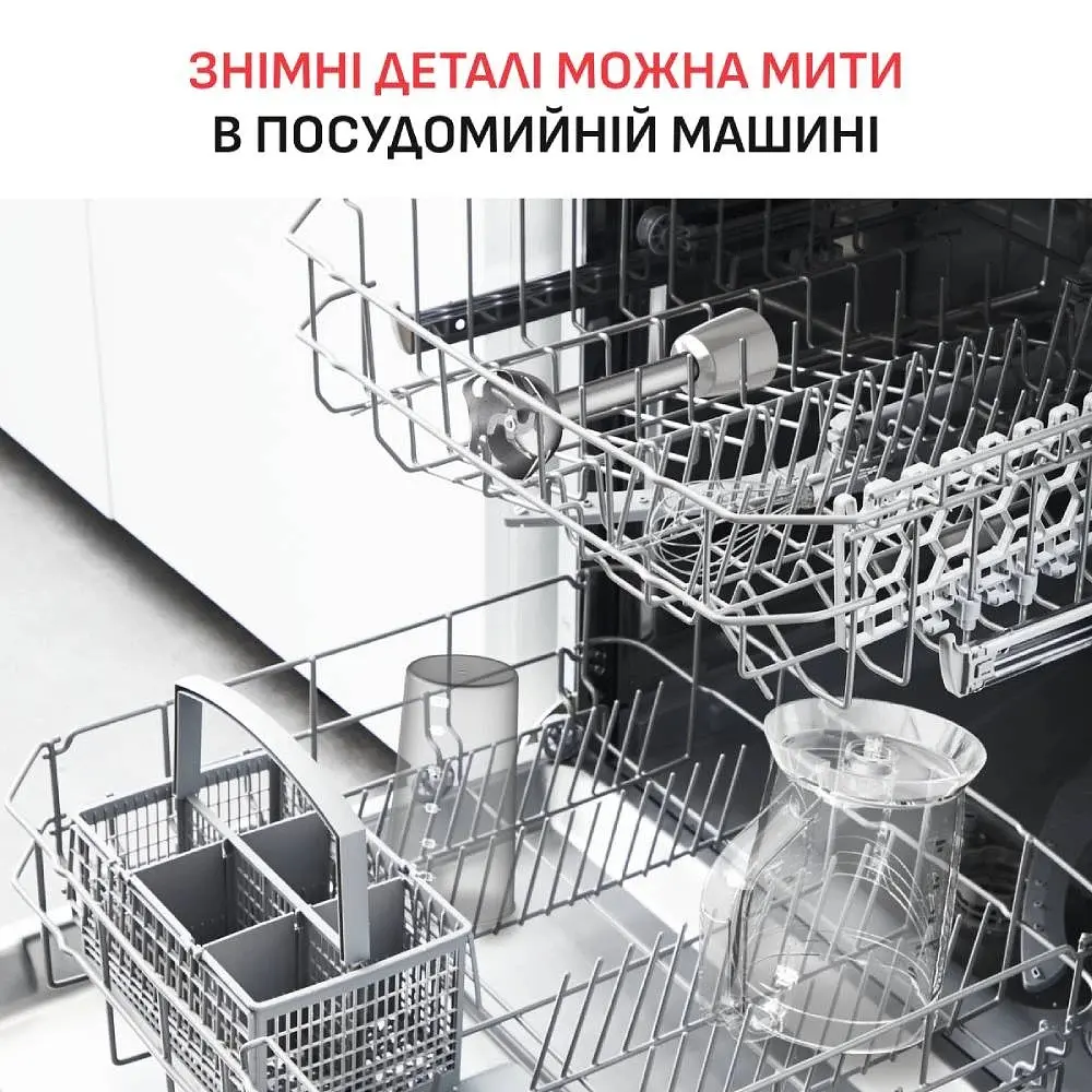Блендер Tefal Quickchef+ HB67MB30 - фото 5
