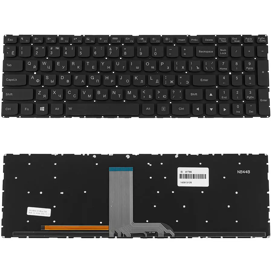 Клавіатура для ноутбука LENOVO (IdeaPad: 700-15ISK, 700-17ISK), чорна, без фрейма, підсвічування клавіш - фото 2