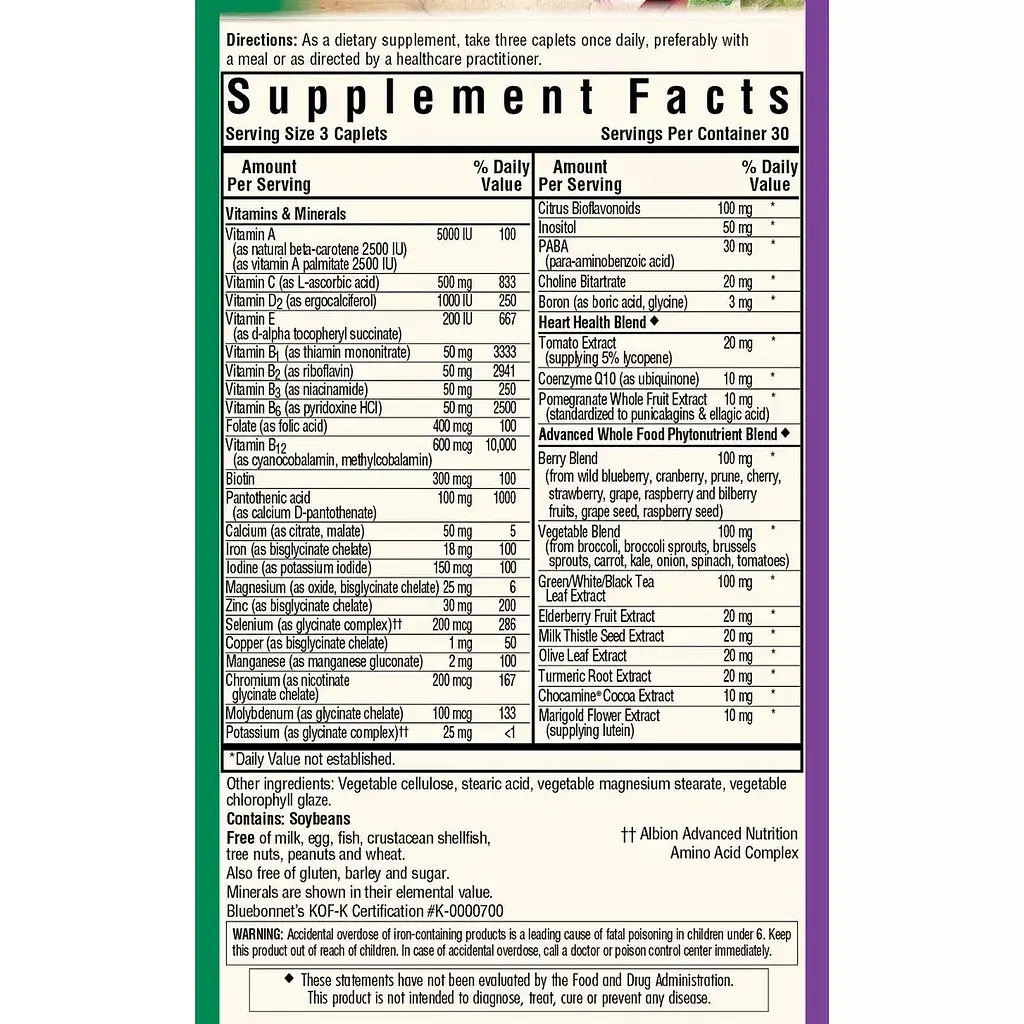 Мультивітаміни для вегетаріанців Bluebonnet Nutrition Veggie Choice 90 каплет - фото 2