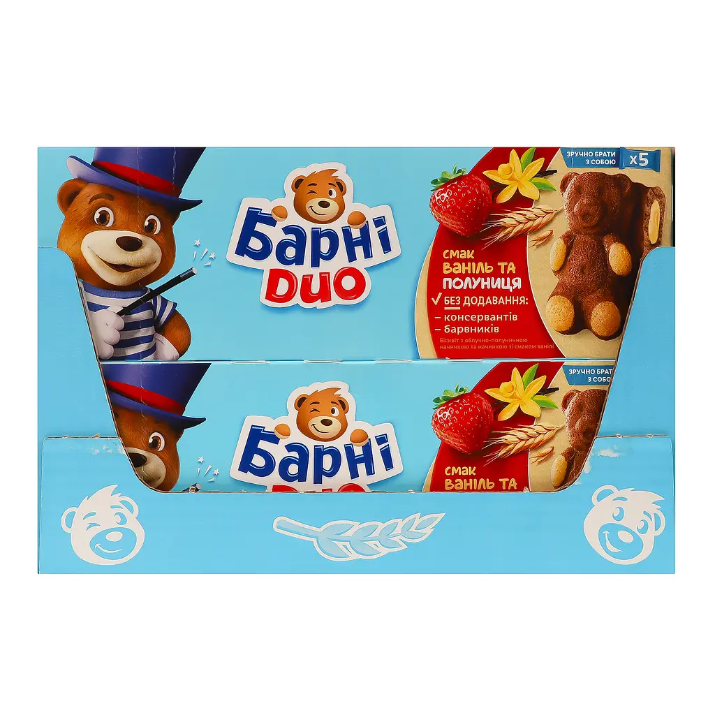 Бисквит Барні Duo с клубнично-ванильной начинкой 150 г (763781) - фото 7