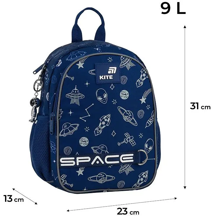 Рюкзак детский Kite Kids In Space (K26-2735XS) - фото 8