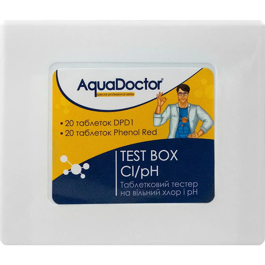 Тестер для басейну AquaDoctor Box таблетковий Cl/pH, 20 тестів 88569 - фото 5