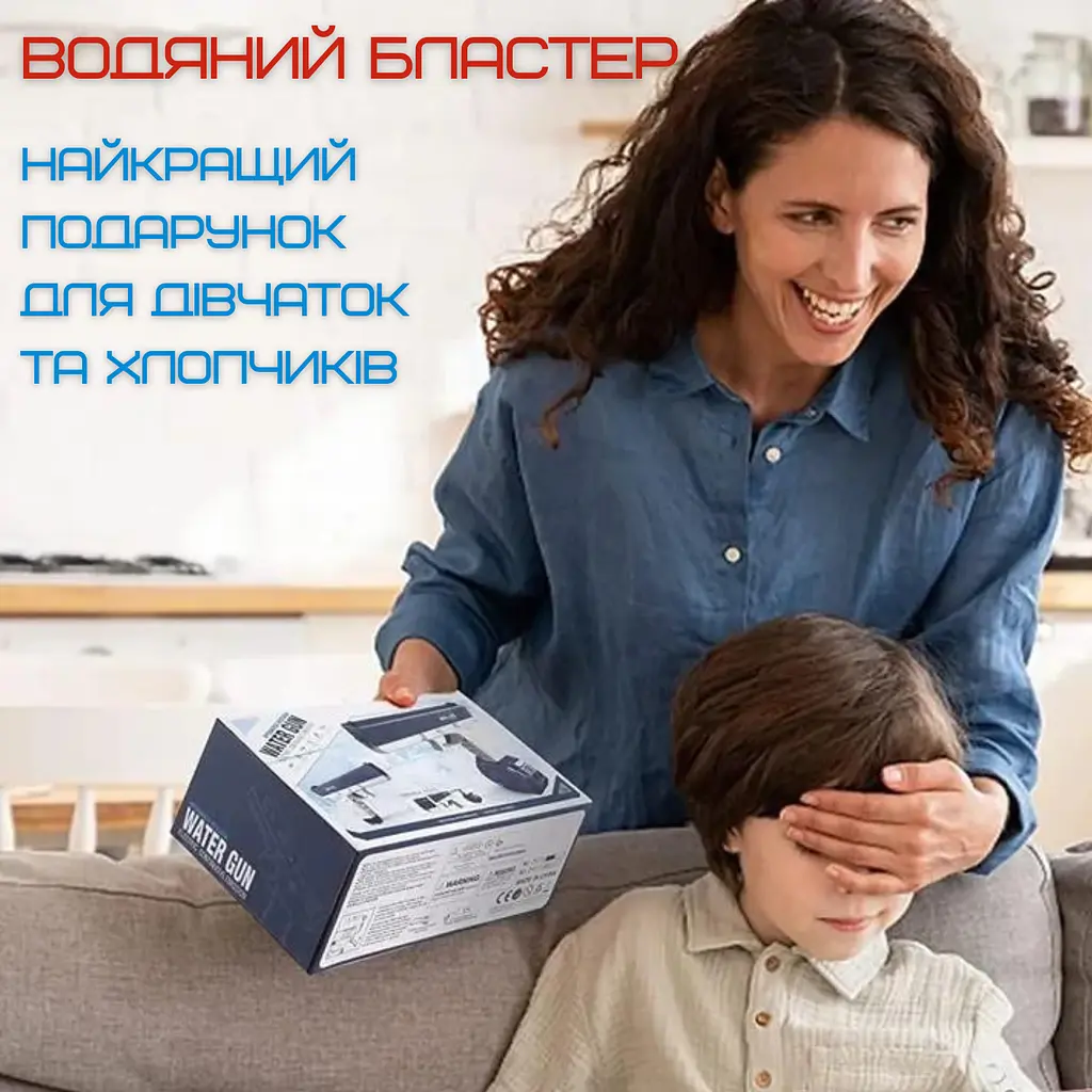 Дитячий водяний бластер на акумуляторі електричний пістолет glock 18 рожевий BB Orbeeball det0018985 - фото 4