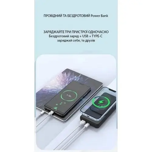 Аккумулятор портативный XO PR161 Magnetic Wireless магнитный 15W 10000 mAh - фото 6