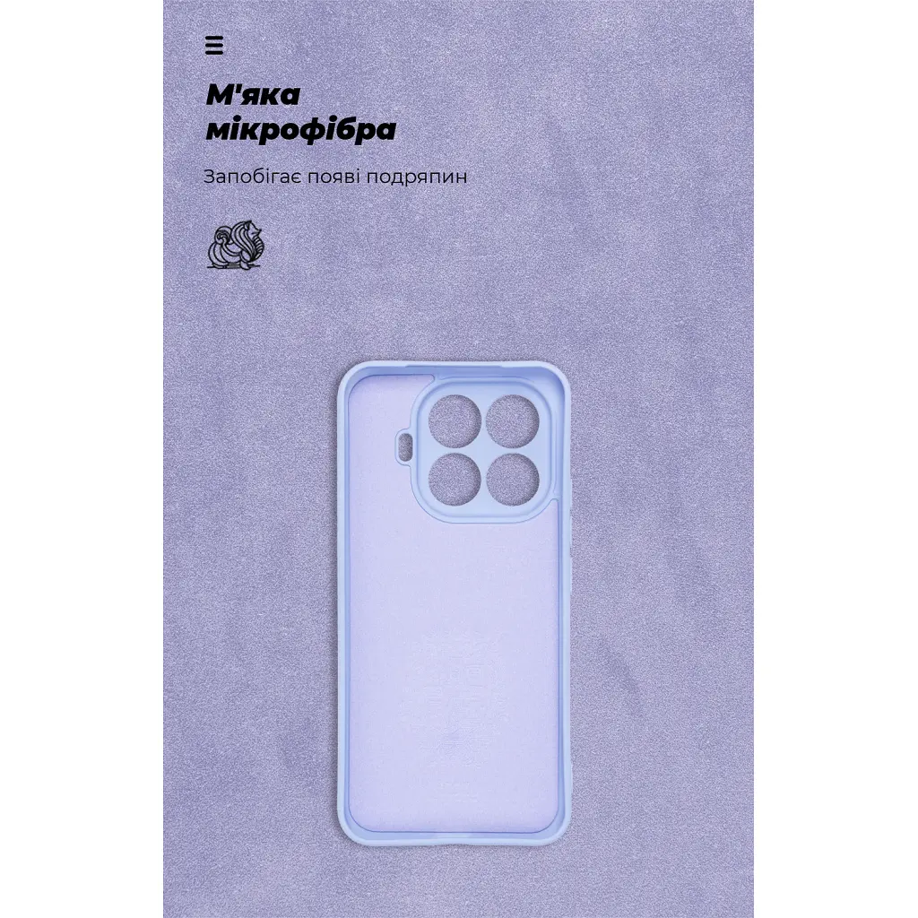 Чохол до мобільного телефона Armorstandart ICON Xiaomi 15T Pro 5G Lavender (ARM86991) - фото 4