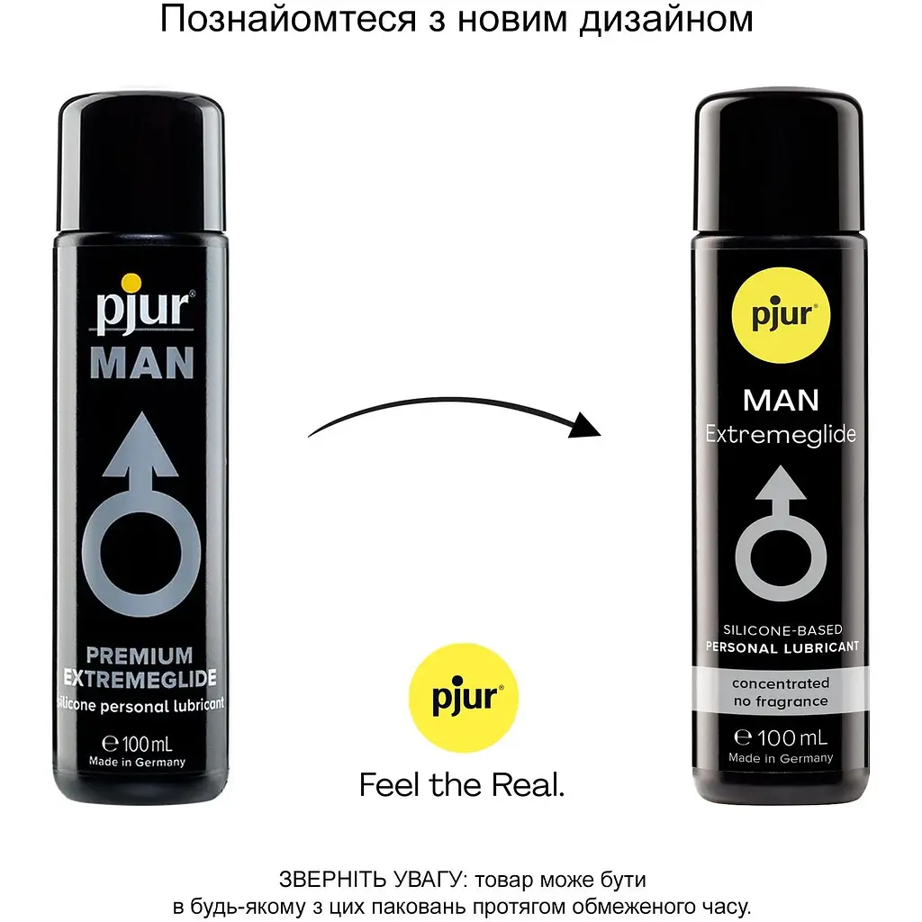 Густая силиконовая смазка Pjur MAN Premium Extremeglide 100 мл - фото 3