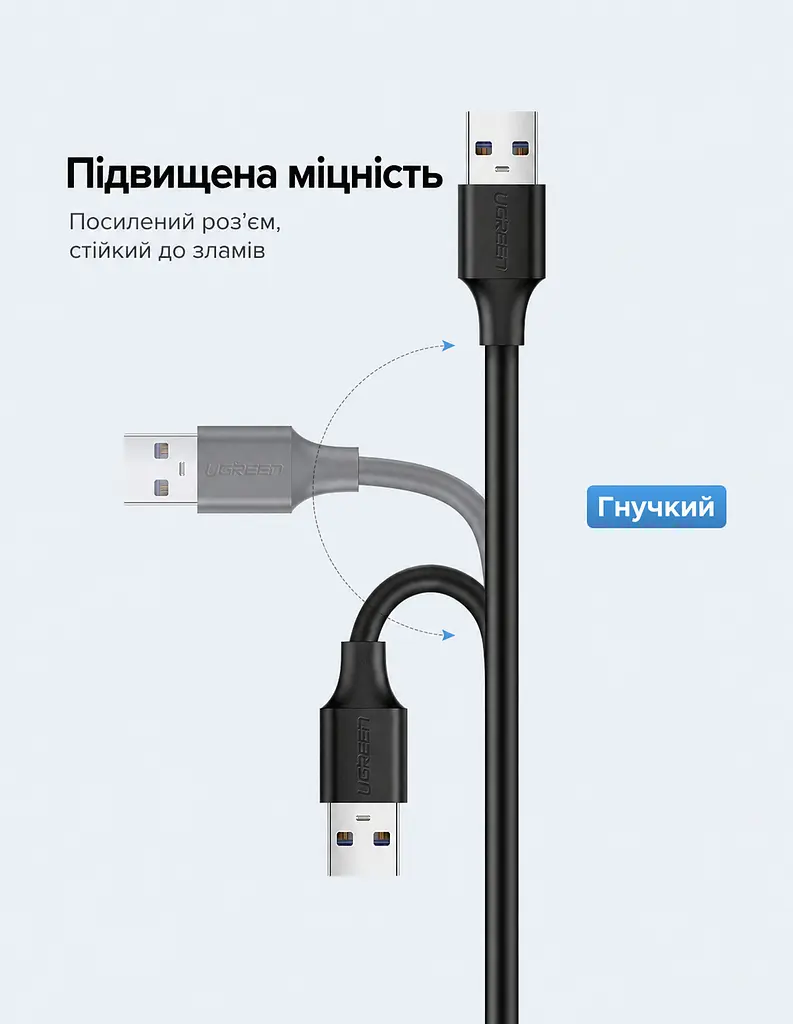 Кабель-подовжувач UGREEN US103 USB 2.0 Type-A 0,5 м чорний (10313) - фото 6