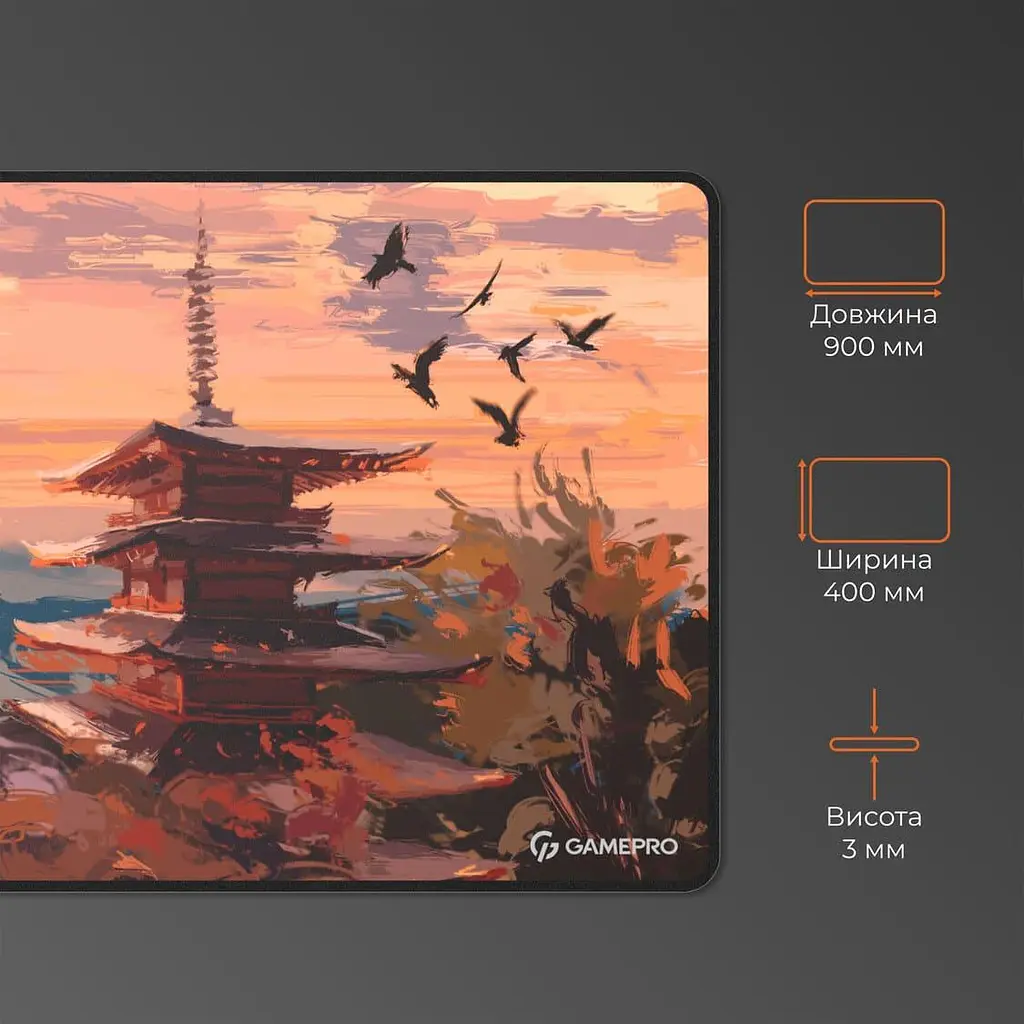 Игровая поверхность GamePro (MP275J) - фото 10