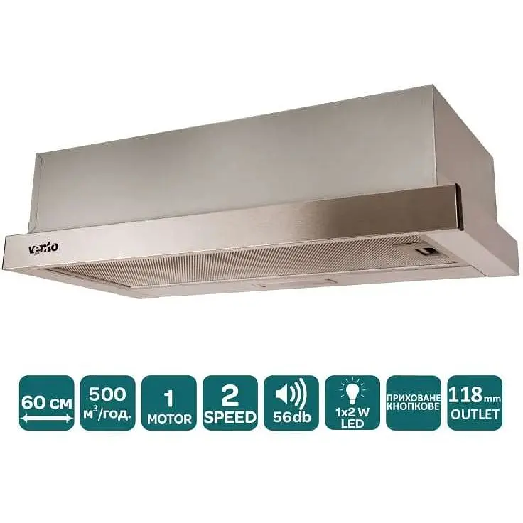 Вытяжка Ventolux Garda 60 Inox (500) LED - фото 5