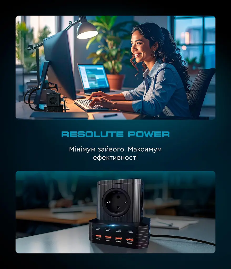 Сетевое зарядное устройство ArmorStandart Resolute Power ARP-544 100 Вт GaN 2 м Black (ARM73177) - фото 4