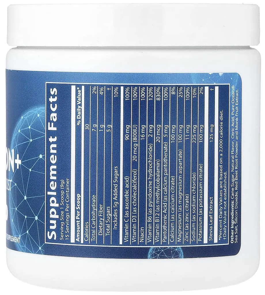 Електроліти Hydration+ для підтримки водного балансу лохина й асаї 135 г (4,76 унції) MRM Nutrition - фото 2