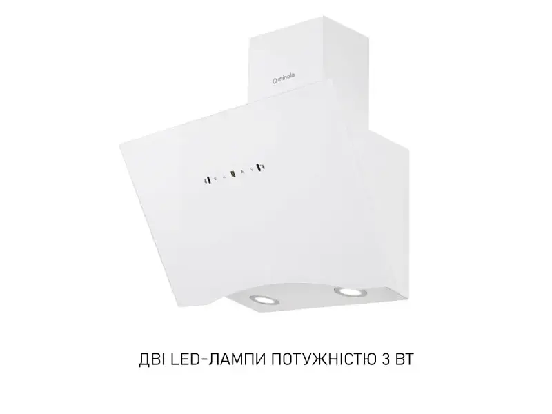 Витяжка Minola HVS 6812 WH 1200 LED - фото 3