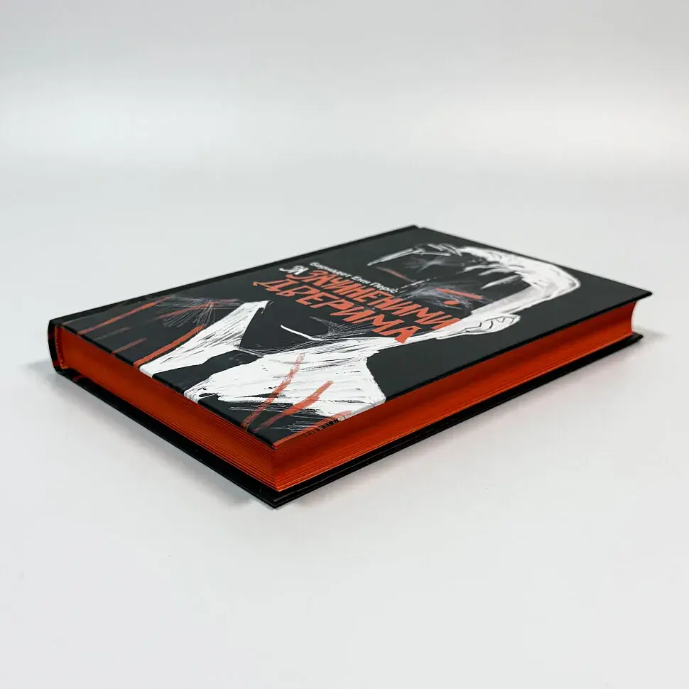 За зачиненими дверима - Бернадет Енн Періс | Nebo Booklab Publishing, книга українською, нова, тверда - фото 3
