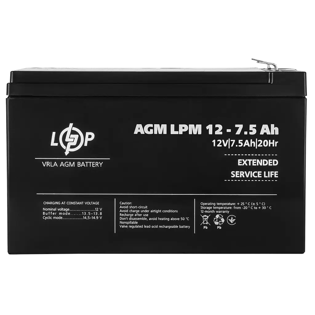Акумулятор LogicPower AGM LPM 12V - 7.5 Ah (LP3864) - фото 3