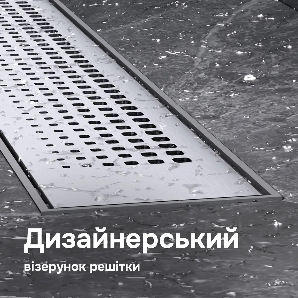 Трап для душу лінійний AM.PM Primeflow Cut Gradient 600 мм, універсальний затвор, хром (W02SC-P11-060-01SB) - фото 3