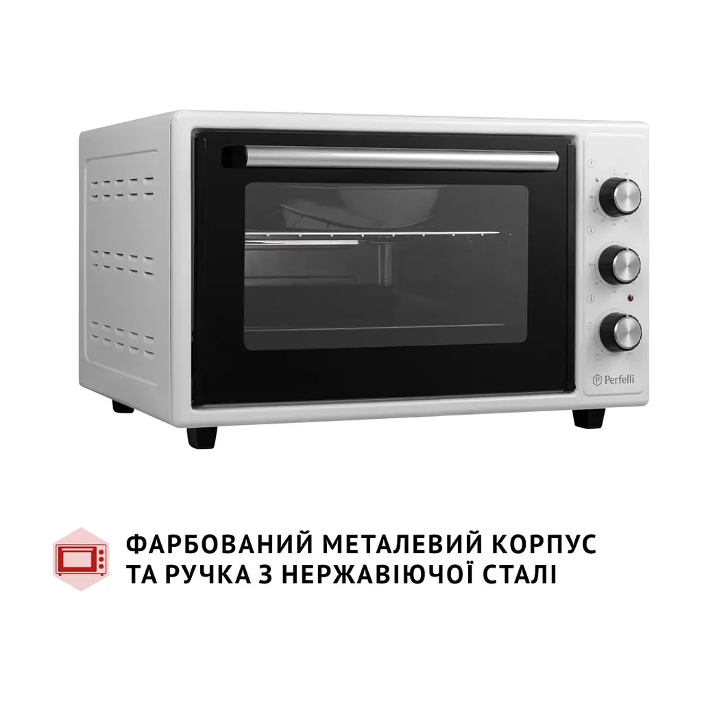 Електропіч Perfelli MIRAGE 37 WHITE - фото 5