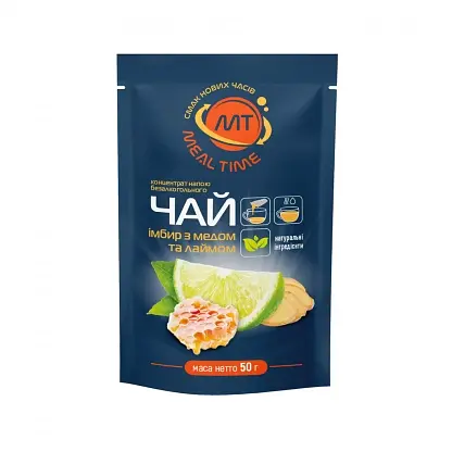 Чай "Імбир з медом та лаймом" ТМ "Meal Time", 50 г