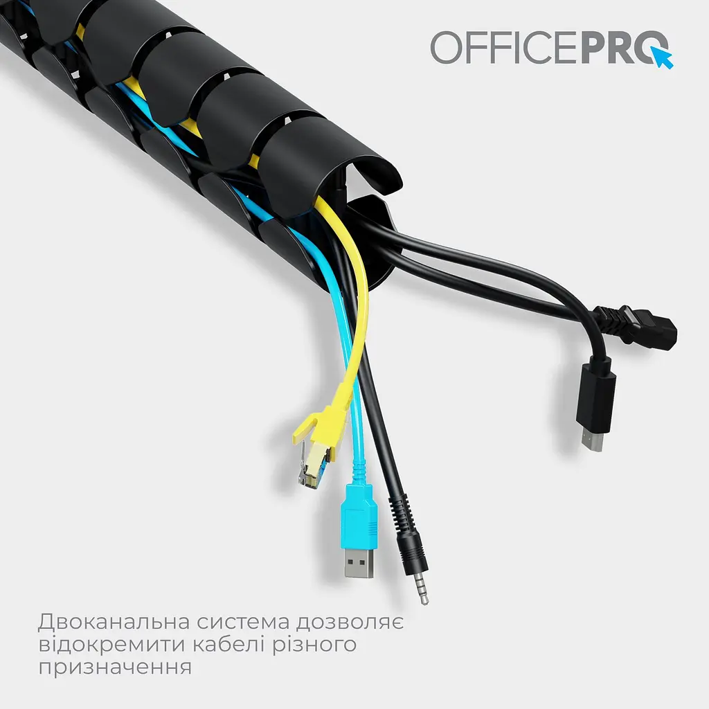 Органайзер для кабелю OfficePro Black (CM790B) - фото 7