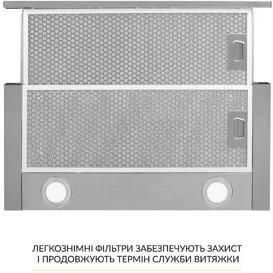 Витяжка телескопічна Weilor WT 67 SS - фото 7