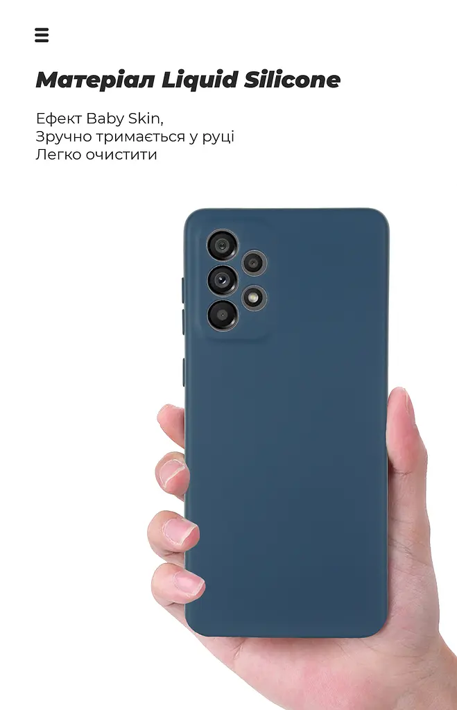 Чехол ArmorStandart ICON для Samsung A73 5G (A536) Camera cover Dark Blue (ARM61662) - фото 7