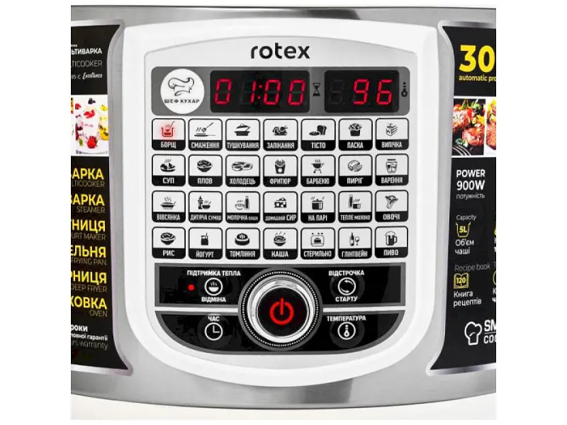 Мультиварка Rotex RMC505-C Excellence - фото 9