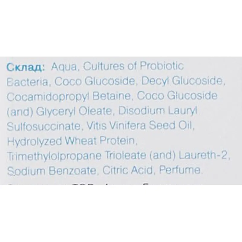 Гель для душу Probiotic Cosmetics захист і відновлення 300 мл - фото 3