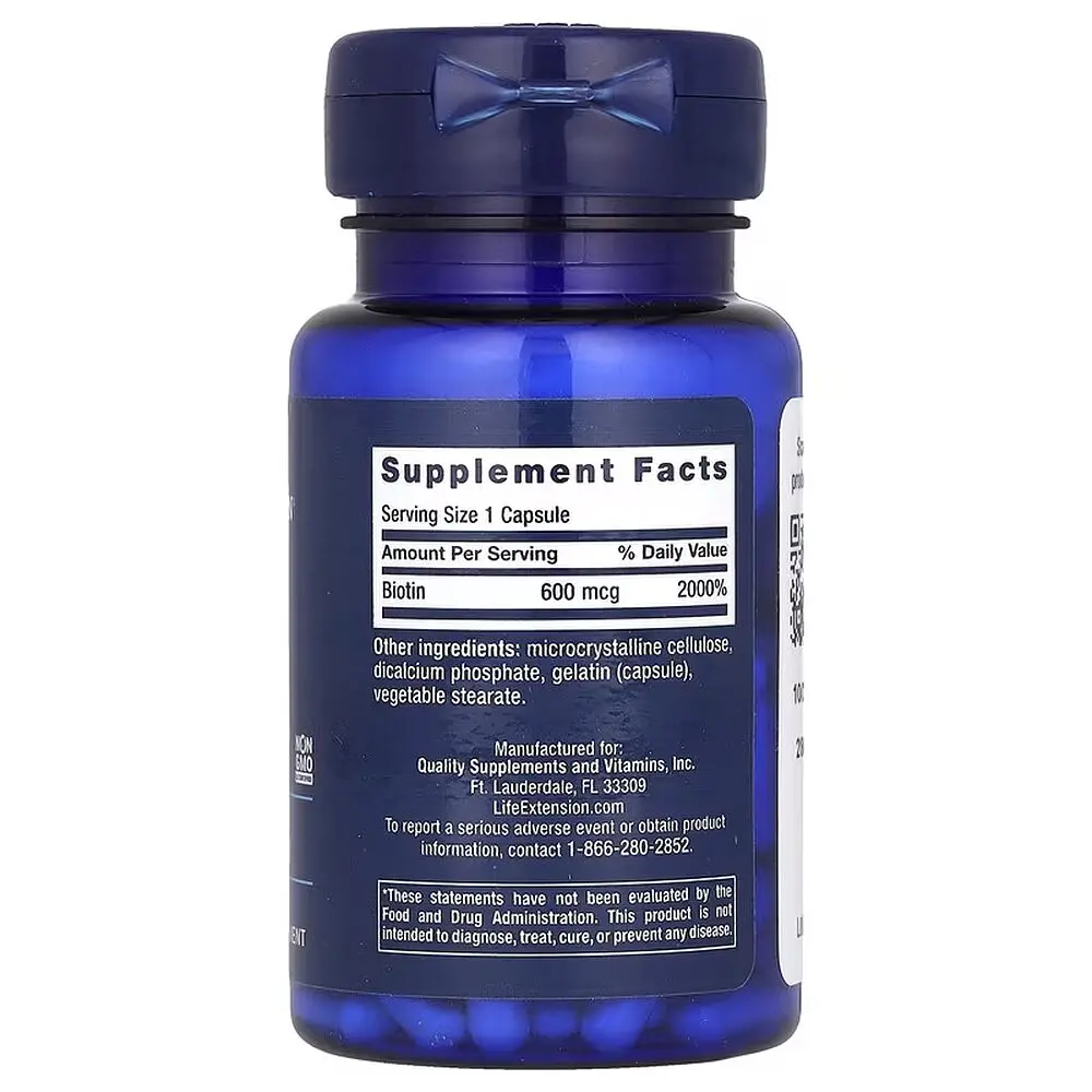 Біотин Biotin 600 mg, 100 капсул Life Extension vit0004454 - фото 2