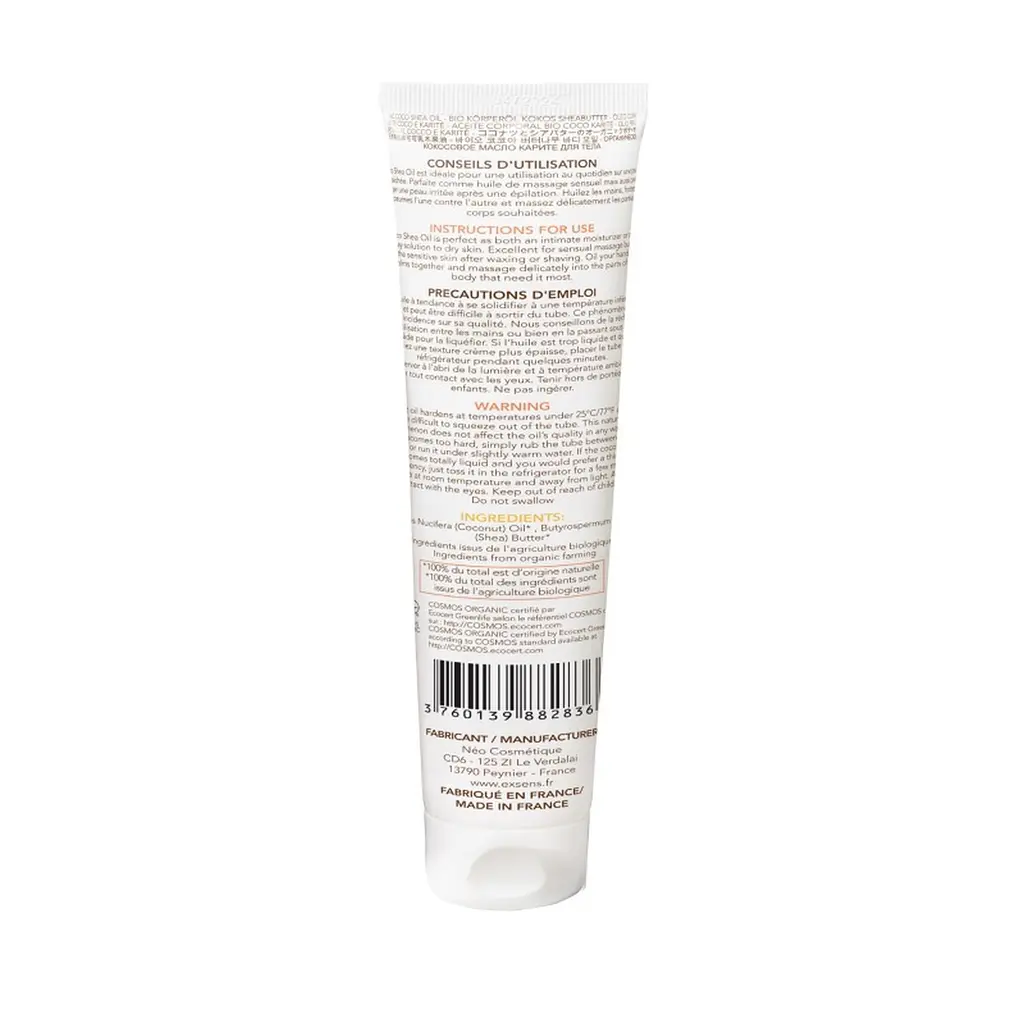 Масажна олійка COCO SHEA OIL Huile de massage BIO 100 ml Exsens 47-D591 100452 - фото 2