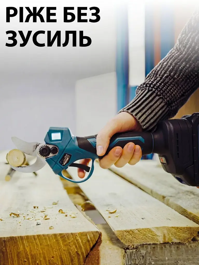 Набір садових інструментів 2 в 1 з міні-пилою 6" і секатором 4" 2 АКБ у кейсі (49675837) - фото 8