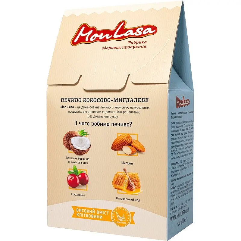 Печенье MonLasa кокосово-миндальное безглютеновое 120 г - фото 2