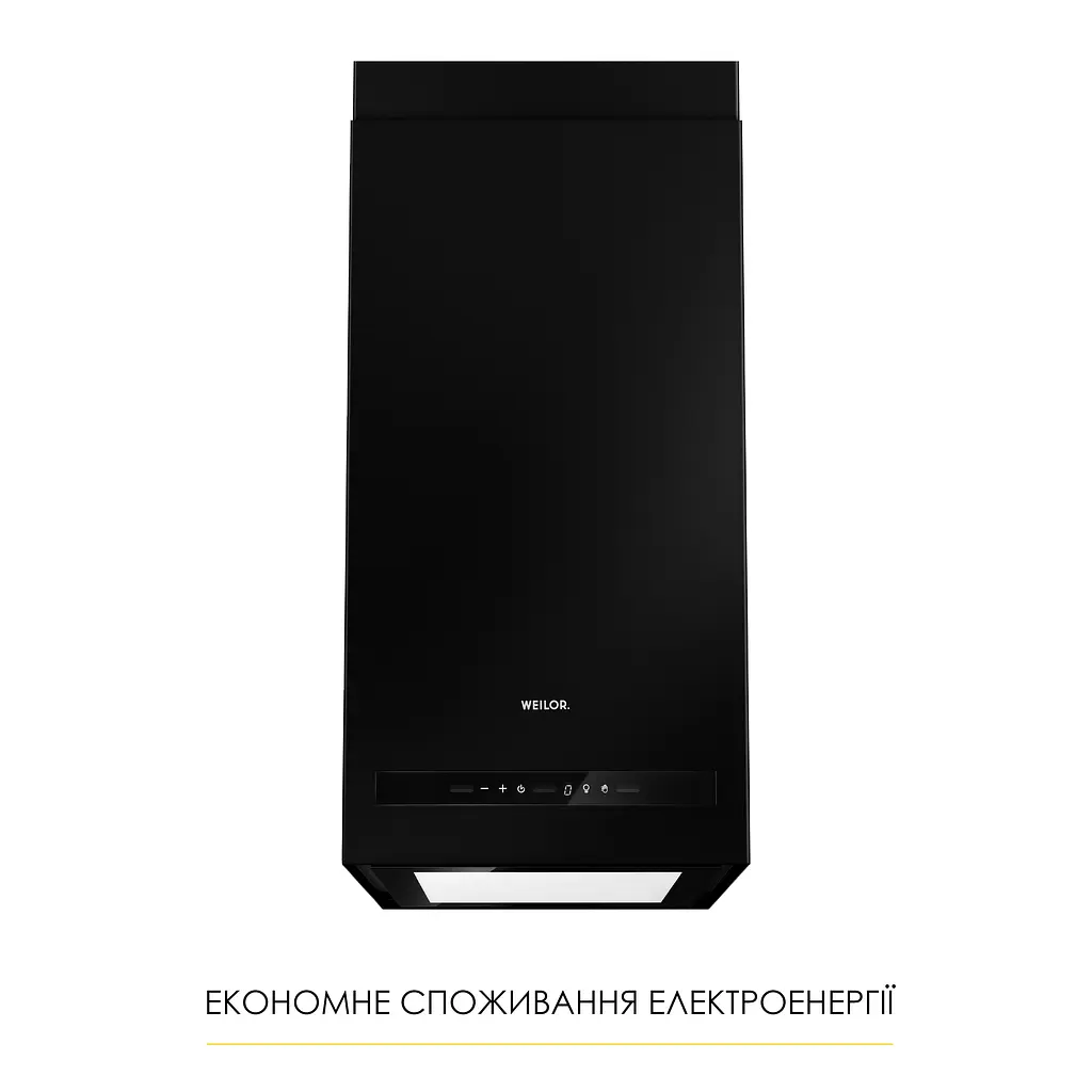 Витяжка острівна WEILOR WQS 4815 FBL - фото 4