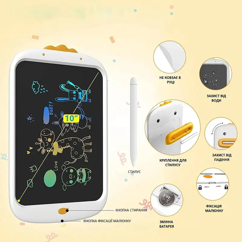 Дитячий LCD планшет для малювання Beiens Каченя 10” Multicolor білий (К1001white) - фото 4