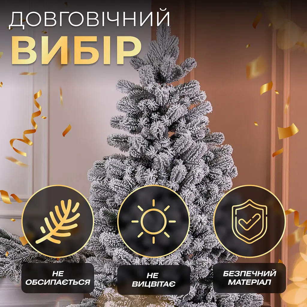 Литая искусственная елка 1.8 м заснеженная Говерла реалистичная Премиум Lugi TD-GOVSN18 - фото 6