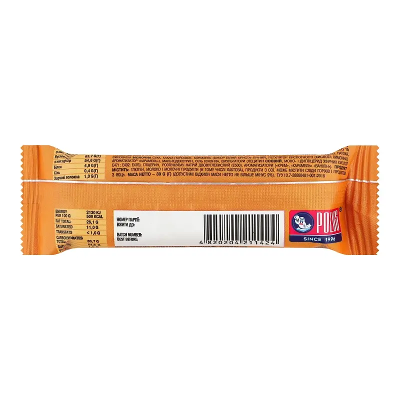 Батончик вафельний Mix Toffee & Caramel Polus м/у 30 г - фото 2