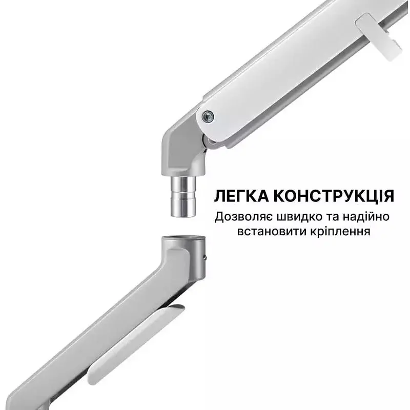 Крепление для монитора OfficePro настольное (MA421S) - фото 14