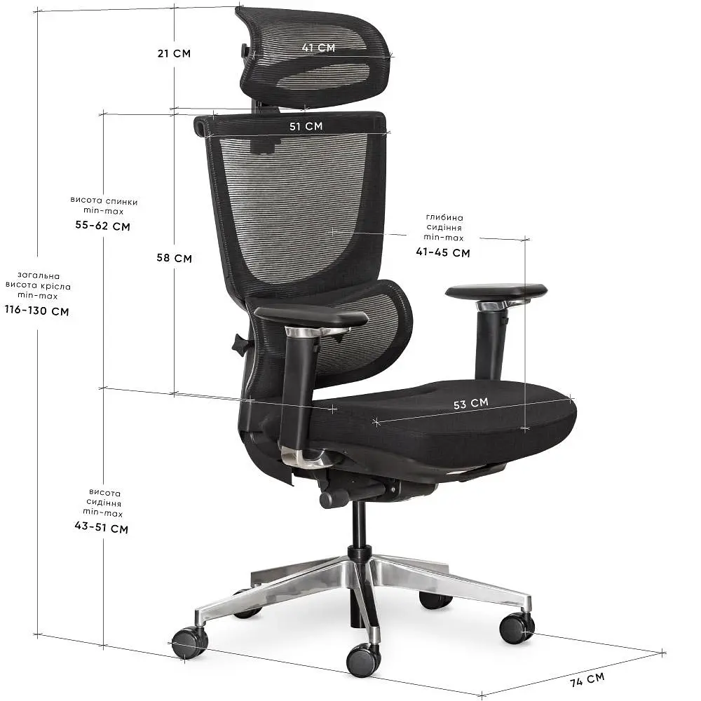 Крісло Mealux S8 Air Fabric Black ( HF-S8P F/B)  - фото 3