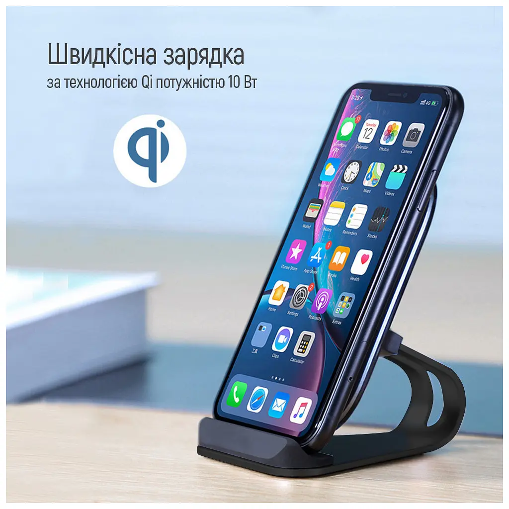 Зарядний пристрій ColorWay, бездротова зарядна підставка 15 Вт, чорний (CW-CHW31Q-BK) - фото 7
