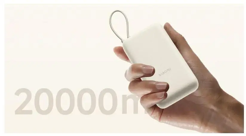 Аккумулятор внешний портативная батареяXiaomi 20000mAh 33W Integrated Cable (BHR8851GL) кора дуба - фото 8