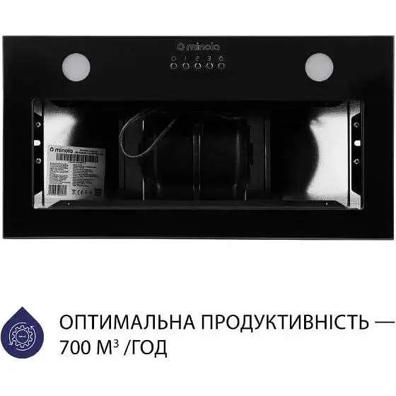 Вытяжка встроенная Minola HBI 5262 BL Glass 700 LED - фото 3
