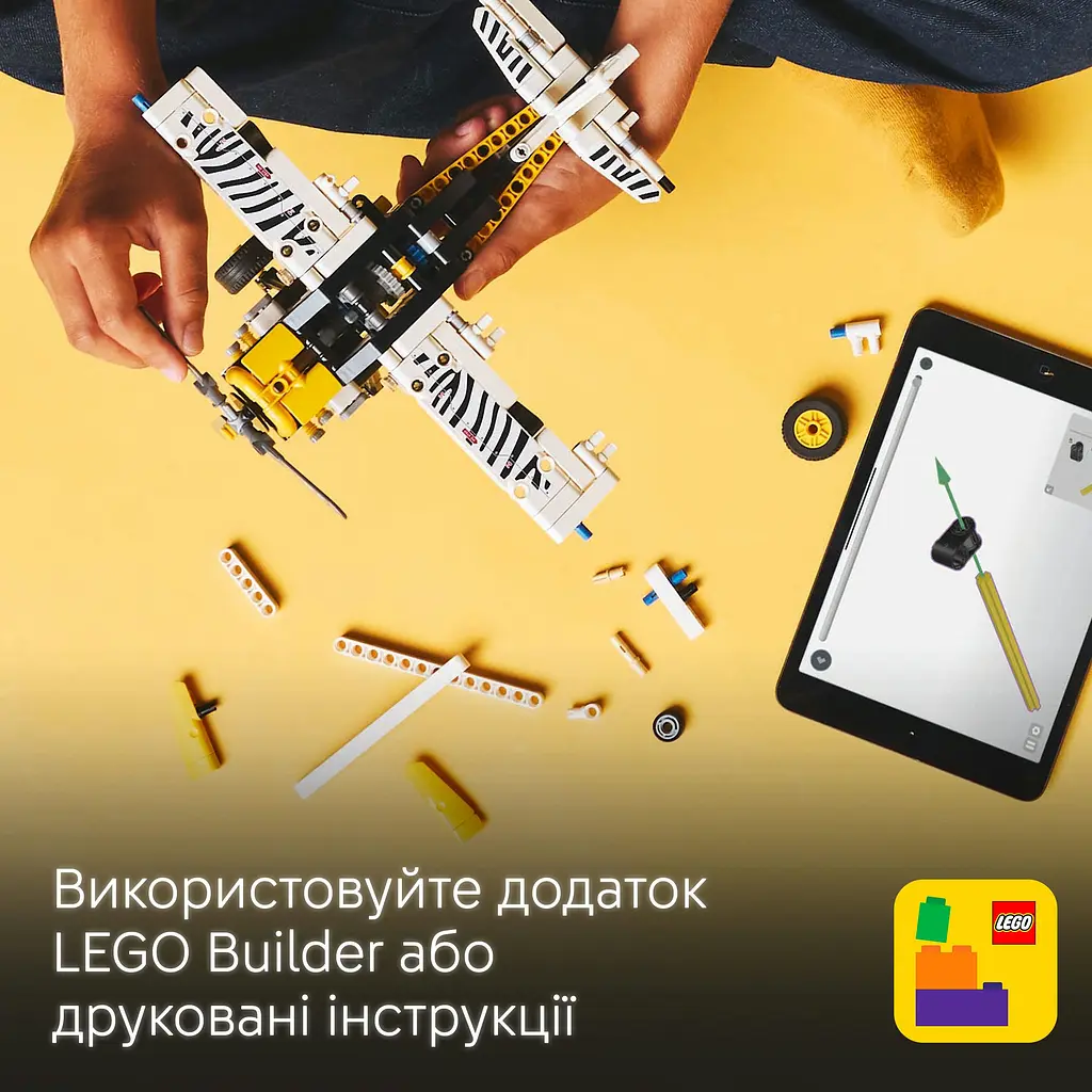 Конструктор LEGO Technic Буш-самолет 333 детали (42198) - фото 14