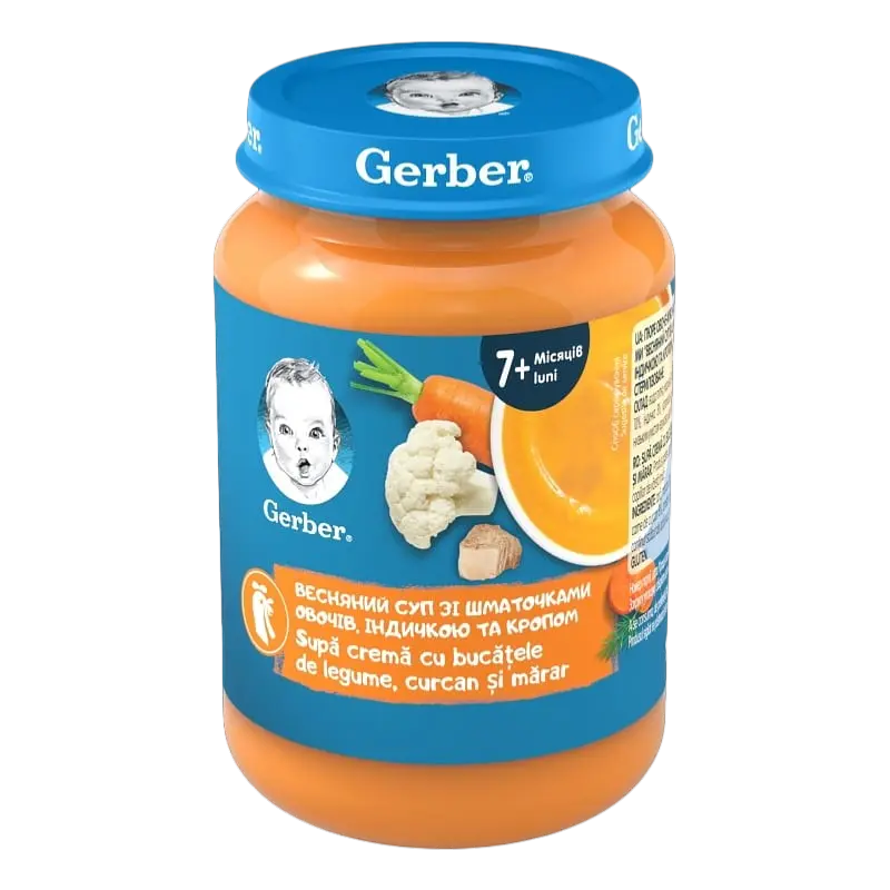 Набір пюре Gerber : овоче - м'ясне від 7 міс зі шматочками Овочі з куркою 190 г + овоче-м'ясне  від 7місюВесняний суп зі шматочками овочів, індичкою та кропом  190 г +  рибно-овочеве від 6 міс  Риба з картоплею, цукіні та броколі  190 г - фото 3