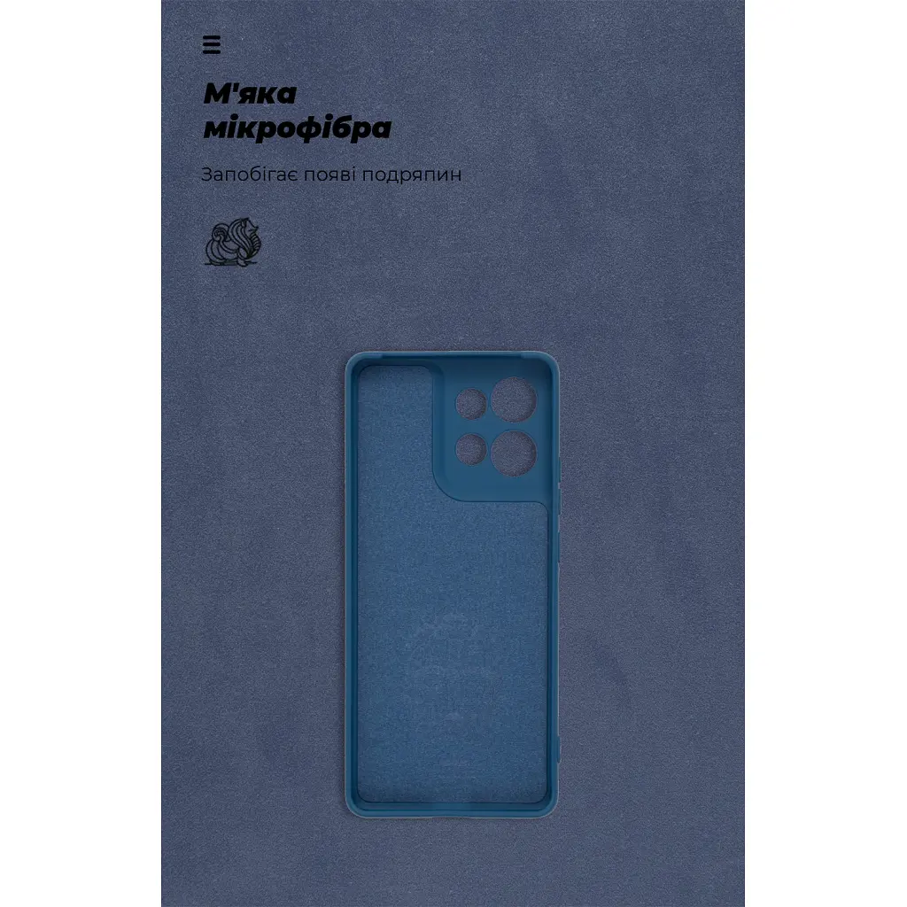 Чохол до мобільного телефона Armorstandart ICON Motorola Edge 50 5G Camera cover Blue (ARM81703) - фото 4