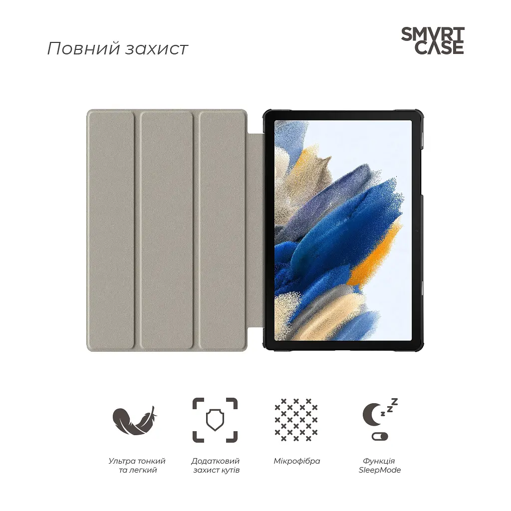 Чохол до планшета Armorstandart Smart Case Samsung Tab A11+ Black (ARM89292) - фото 3