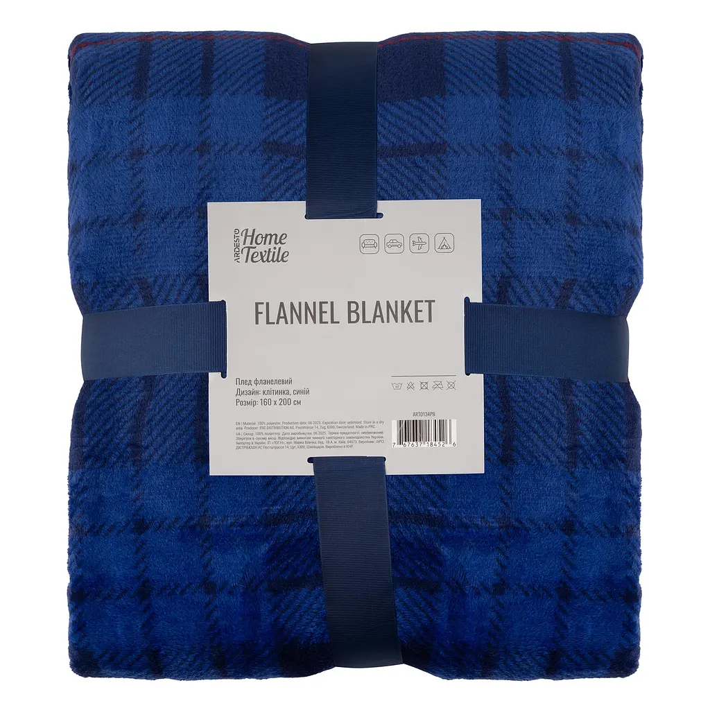 Плед Ardesto Flannel 160х200 см 100% полиэстер клеточка синий pbe0050494 - фото 2