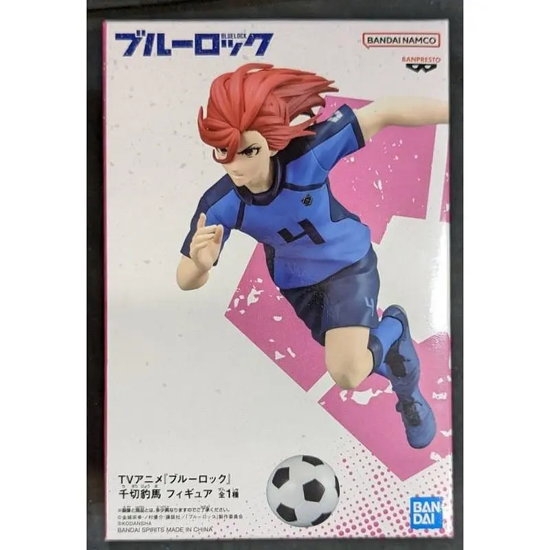 Фігурка Bandai Blue Lock Hyoma Chigiri Синя в'язниця: Блю Лок Хема Чигірі 16 см B BL HC - фото 2