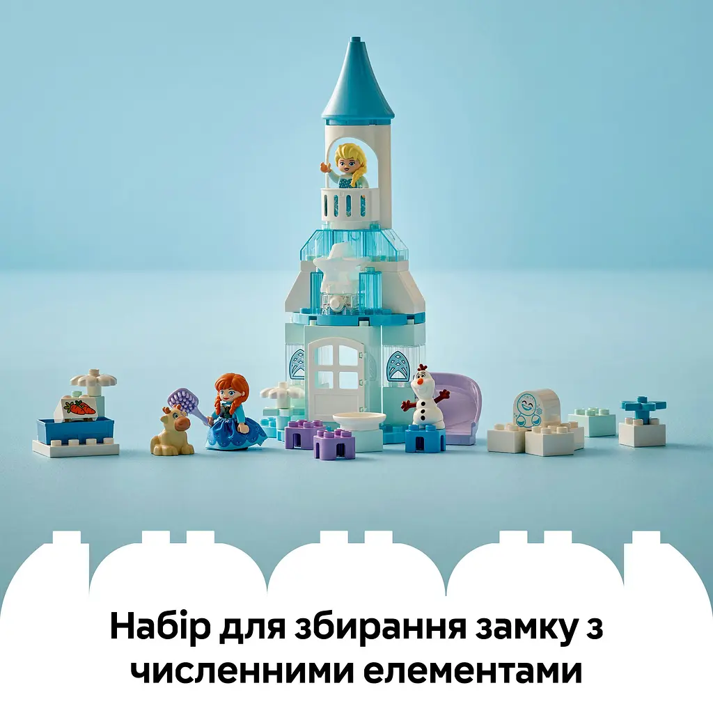 Конструктор LEGO DUPLO Disney Вечірка у крижаному палаці Ельзи та Анни 54 деталі (10455) - фото 17