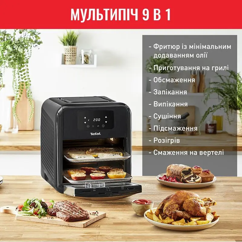 Мультипіч TEFAL FW501815 - фото 16